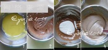 榛子咖啡巧克力慕斯的做法步骤8