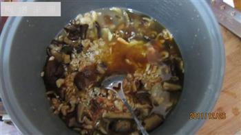 虾米香菇酱油蒸饭的做法图解3