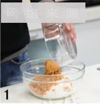 鲑鱼松饼的做法图解1