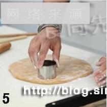 鲑鱼松饼的做法图解5
