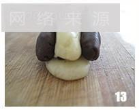 熊猫饼干的做法步骤13
