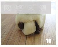 熊猫饼干的做法步骤16