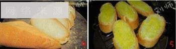 蒜香法式面包片的做法步骤2