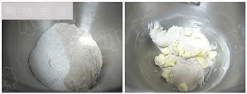 冰种白吐司的做法步骤2