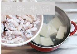 海兔豆腐汤的做法图解4