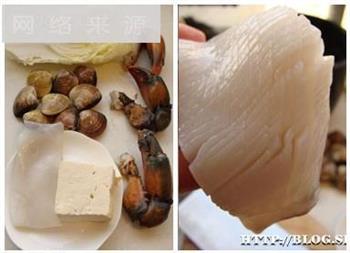 蟹白豆腐海鲜汤的做法步骤1