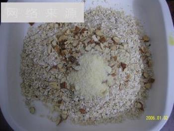 咸香芝士黑椒杏仁燕麦块的做法步骤2