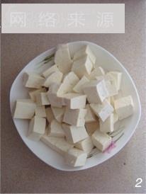 可乐豆腐的做法步骤2