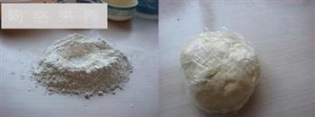 丹麦牛角面包的做法步骤2