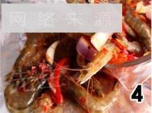 泰式酱焗明虾的做法图解4