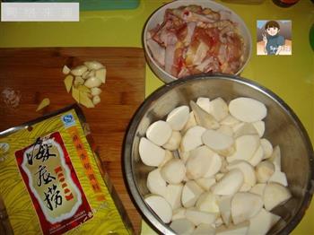 重庆芋儿鸡的做法步骤1