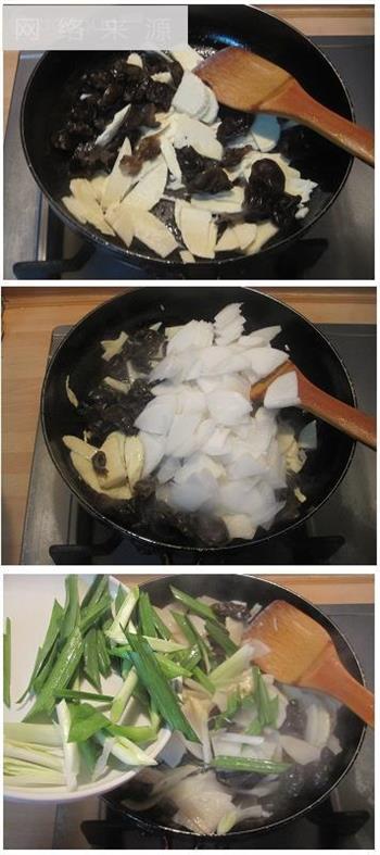 带点辣味更下饭-萝卜蒜苗炒肉片的做法步骤2
