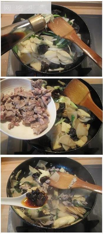 带点辣味更下饭-萝卜蒜苗炒肉片的做法步骤3