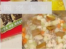 柚子酱咖喱鸡饭的做法步骤6