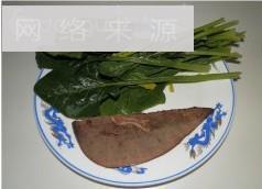 菠菜猪肝粥的做法步骤2