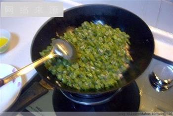 榄菜肉碎四季豆的做法图解9