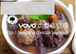 紫米疙瘩肉丸汤的做法图解4