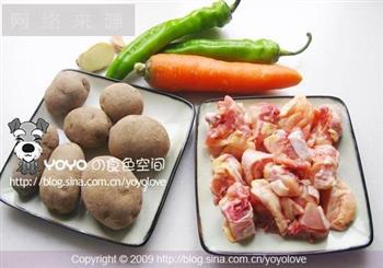 紫土豆烩鸡块的做法图解1