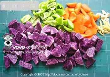 紫土豆烩鸡块的做法图解2