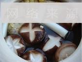 玉米香菇排骨汤的做法图解3