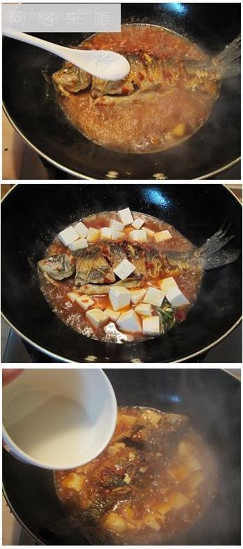 麻辣豆腐与鲫鱼的混搭-麻辣豆腐烧鲫鱼的做法步骤4