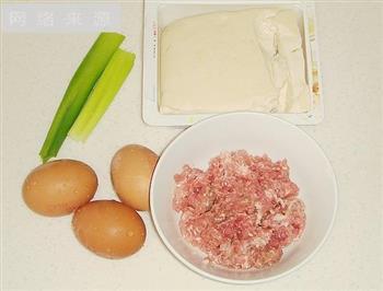 肉末豆腐蒸蛋羹的做法步骤1