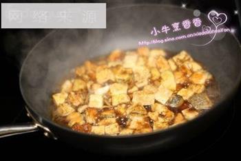 三文鱼炖豆腐的做法步骤4