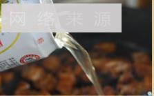 情结豆豉红烧肉的做法步骤9