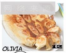 蒜黄鲜肉冰花煎饺的做法图解12