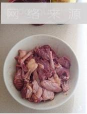 栗子鸽肉煲的做法步骤2