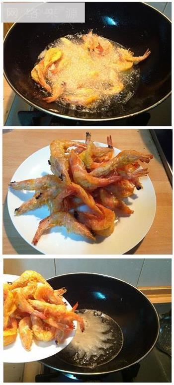 泰式甜辣虾的做法步骤3