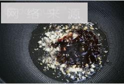 兰花蚝汁素肉片的做法步骤5