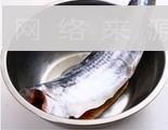 鲅鱼饺子的做法步骤1