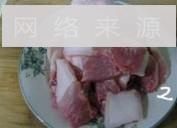 酱炒彩椒回锅肉的做法图解1