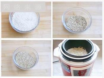荞麦饭的做法步骤1
