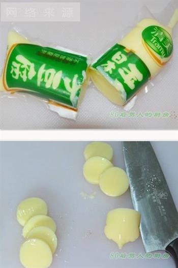日本豆腐蒸虾仁的做法步骤1