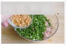 菌菇汤元宝水饺的做法步骤6