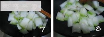 海米冬瓜的做法步骤4