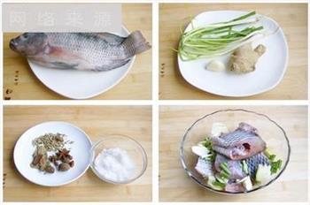 苏式熏鱼的做法步骤1
