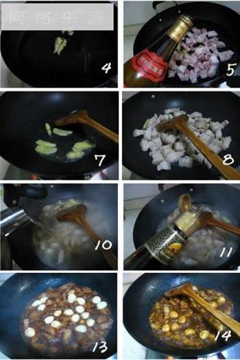 鹌鹑蛋红烧肉的做法步骤3