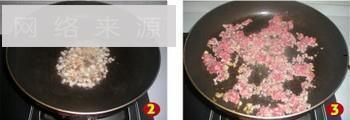 笋丁香菇肉酱的做法步骤3