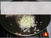 笋丁香菇肉酱的做法步骤4