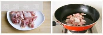 白果汽锅鸡的做法步骤1