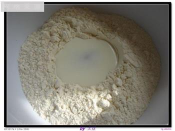 新鲜出炉的发酵辫子面包的做法步骤1
