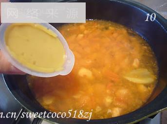 双色蔬菜汤面的做法步骤10