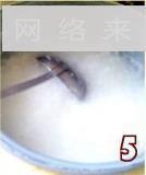 鳝骨海鲜粥的做法步骤5