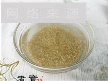 蔬菜糙米饭的做法步骤1