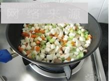 蔬菜糙米饭的做法步骤3