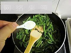 芹菜炒猪肝的做法图解8