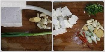 红烧鳊鱼炖豆腐的做法步骤2